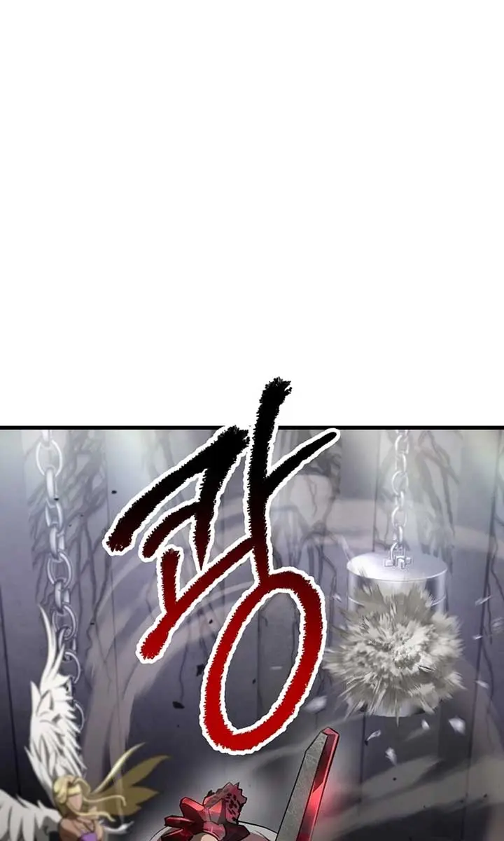 Latna Saga: Survival of a Sword King Chapter 239 Page 90