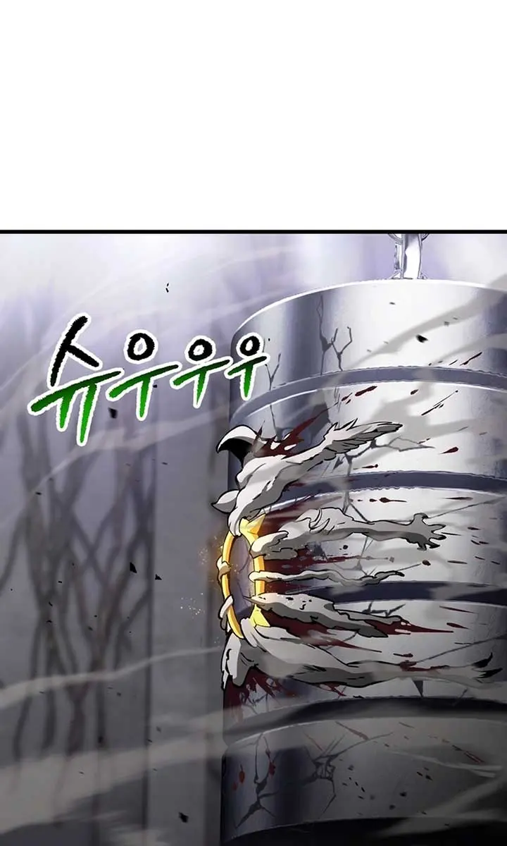 Latna Saga: Survival of a Sword King Chapter 239 Page 93