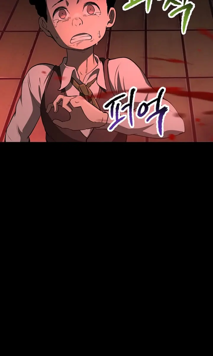 Latna Saga: Survival of a Sword King Chapter 241 Page 104