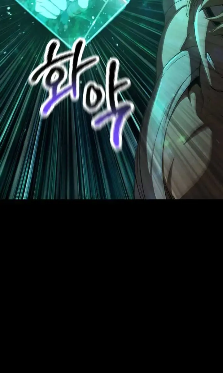 Latna Saga: Survival of a Sword King Chapter 242 Page 6