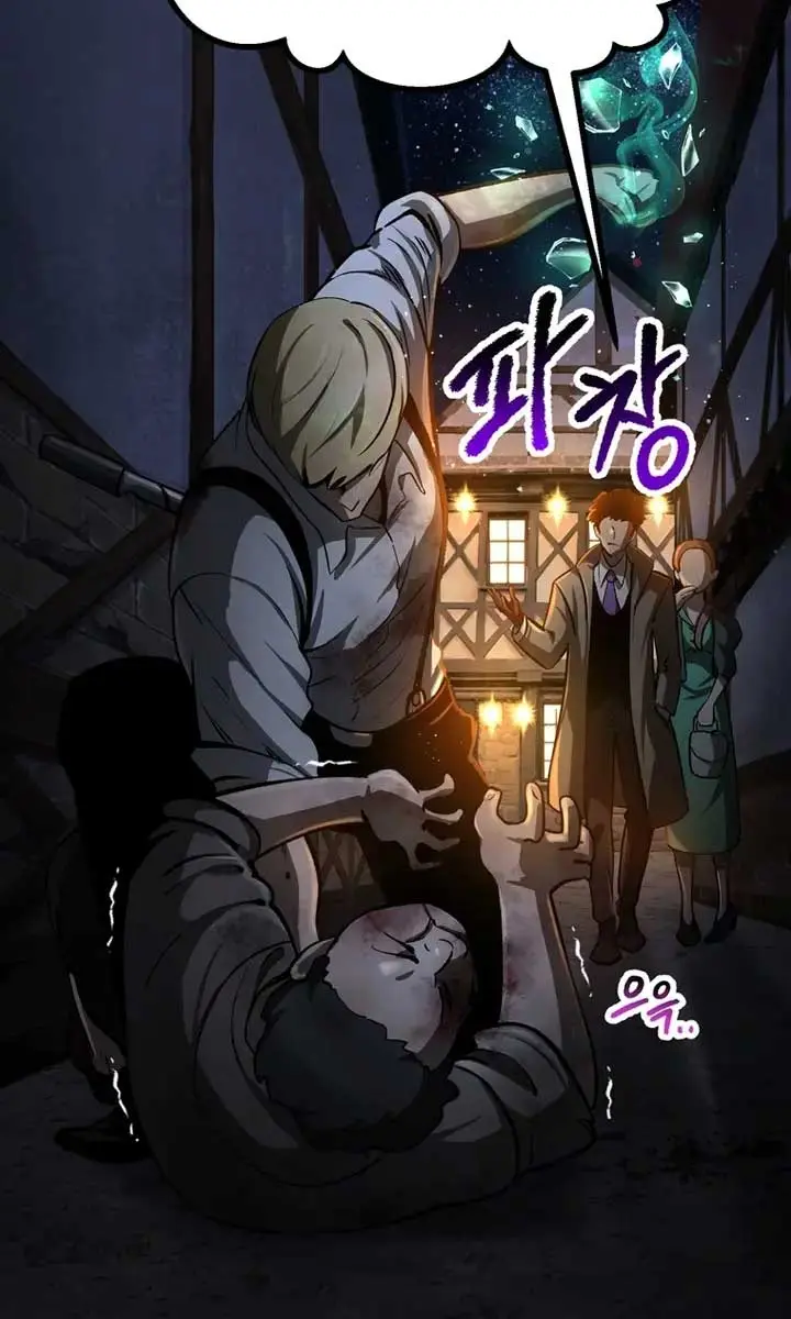 Latna Saga: Survival of a Sword King Chapter 242 Page 39