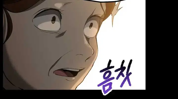 Latna Saga: Survival of a Sword King Chapter 242 Page 80