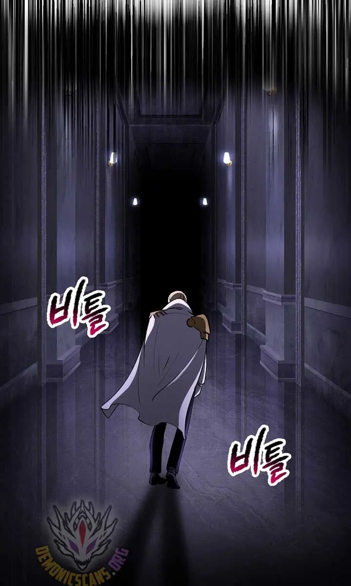 Latna Saga: Survival of a Sword King Chapter 244 Page 61