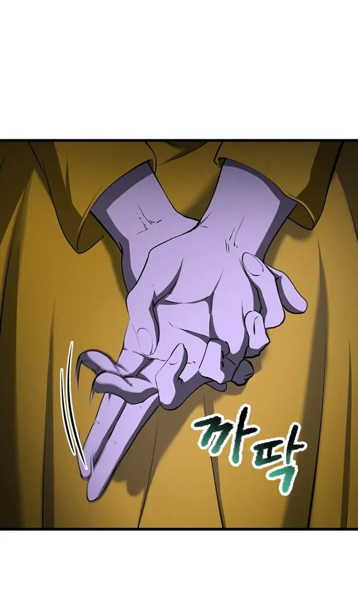 Latna Saga: Survival of a Sword King Chapter 245 Page 3