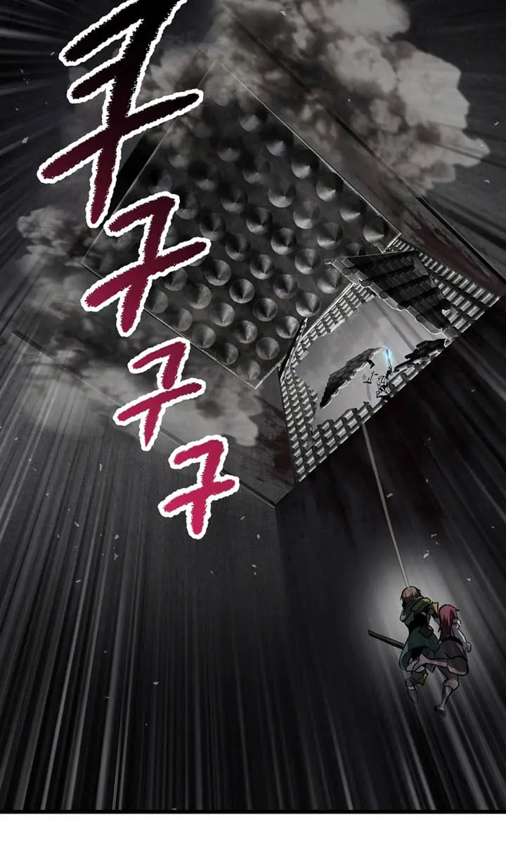 Latna Saga: Survival of a Sword King Chapter 245 Page 65