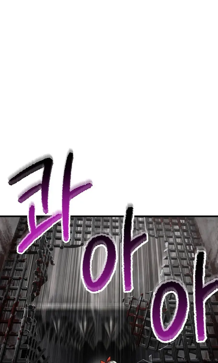 Latna Saga: Survival of a Sword King Chapter 245 Page 66