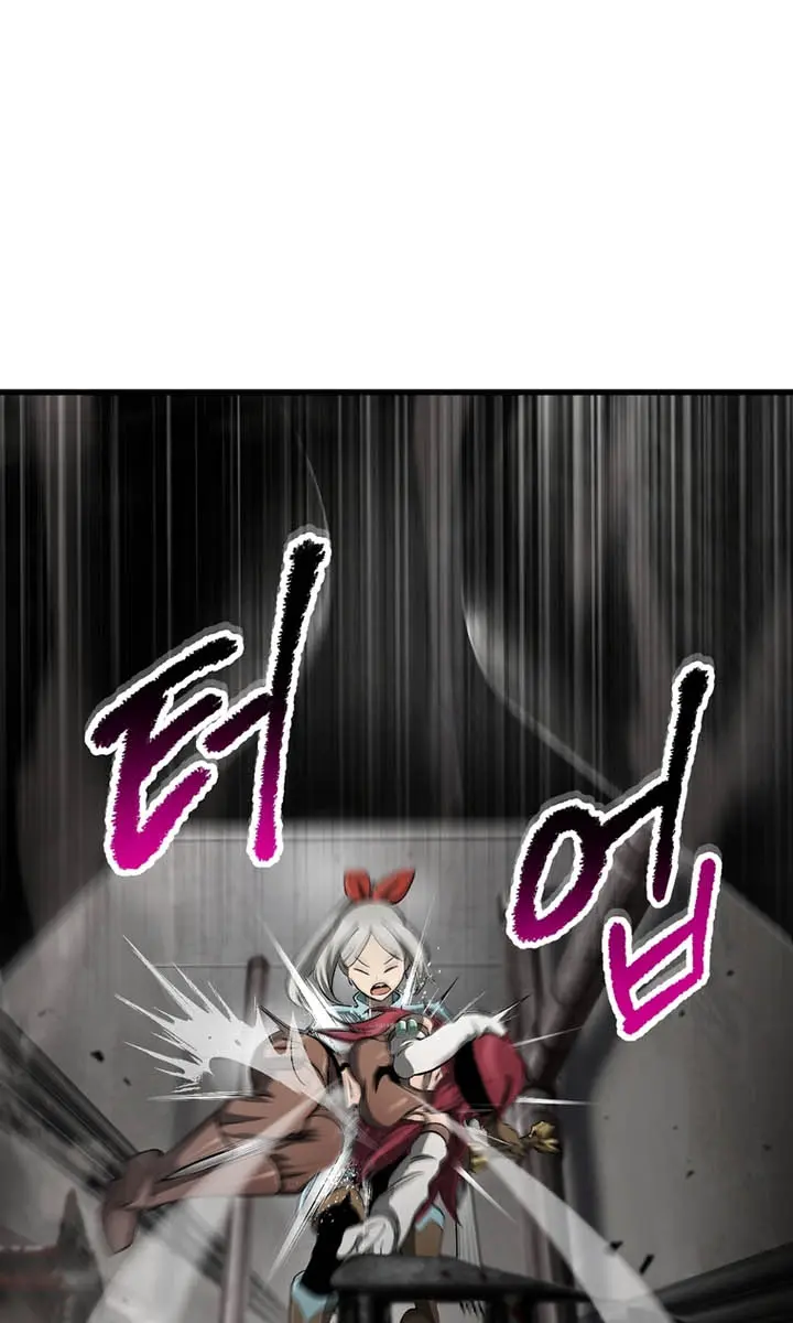 Latna Saga: Survival of a Sword King Chapter 245 Page 69
