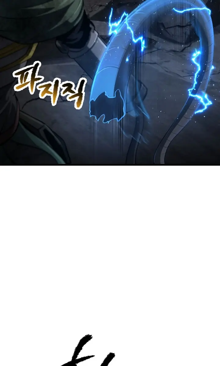 Latna Saga: Survival of a Sword King Chapter 246 Page 3