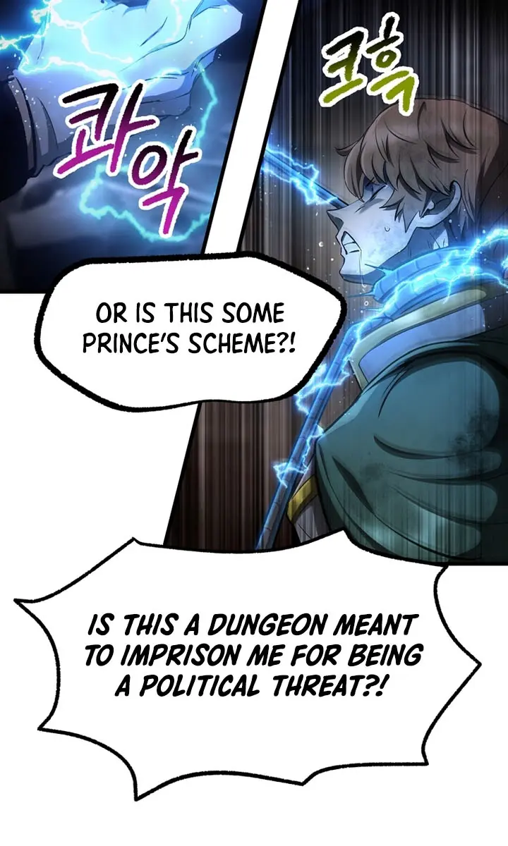 Latna Saga: Survival of a Sword King Chapter 246 Page 16