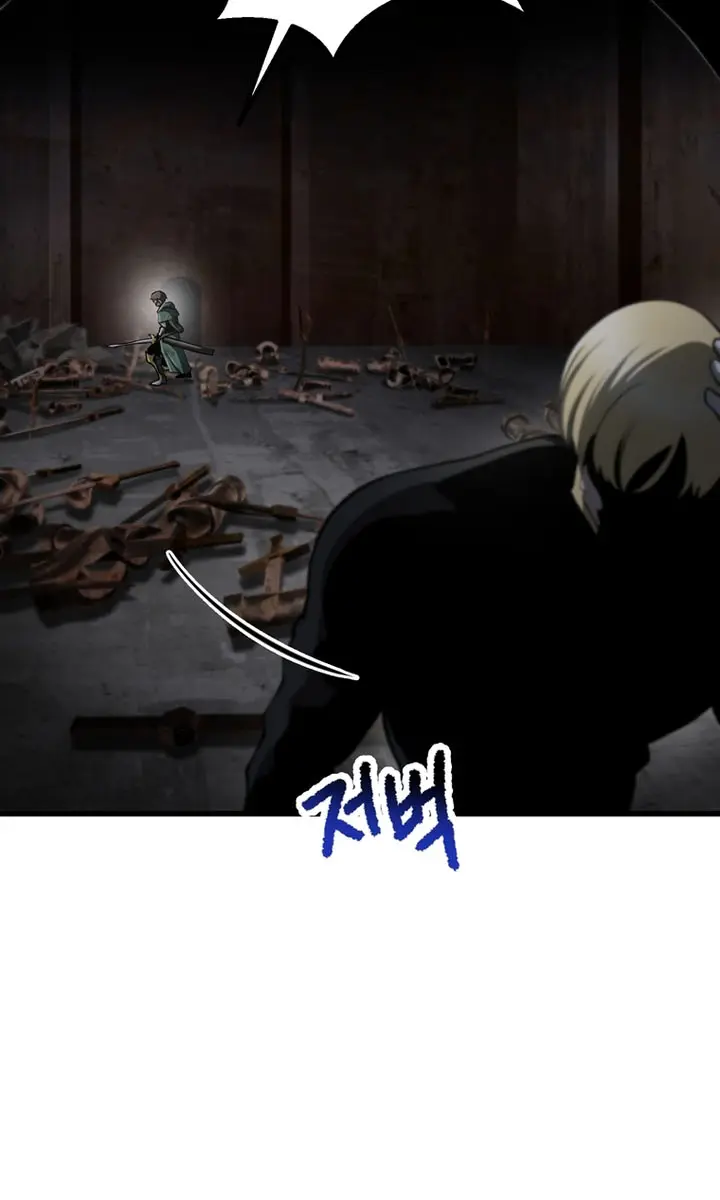 Latna Saga: Survival of a Sword King Chapter 246 Page 27