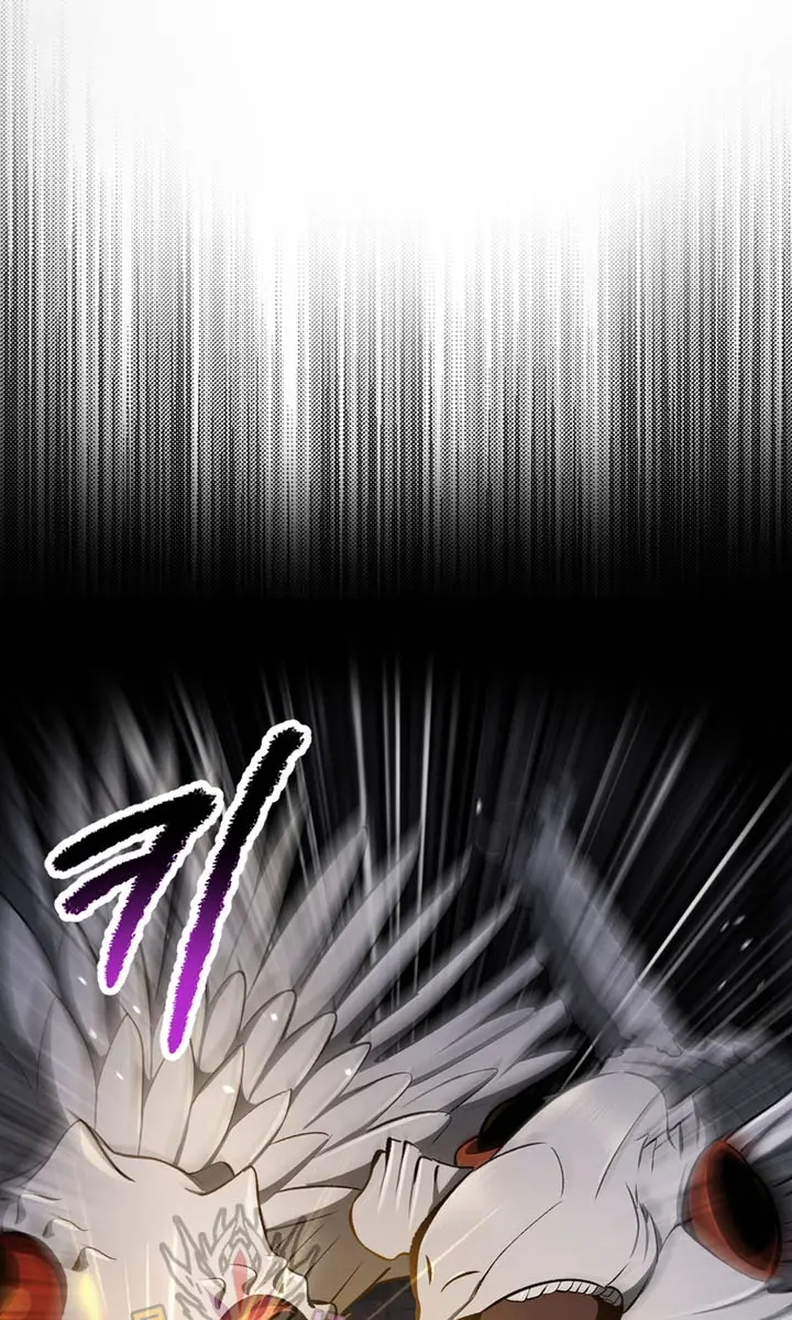 Latna Saga: Survival of a Sword King Chapter 246 Page 56