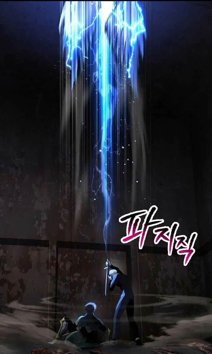 Latna Saga: Survival of a Sword King Chapter 249 Page 55
