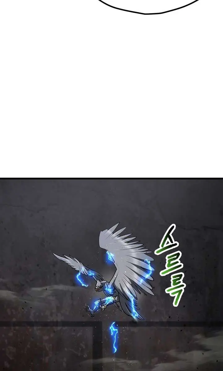 Latna Saga: Survival of a Sword King Chapter 249 Page 101