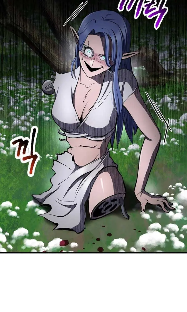 Latna Saga: Survival of a Sword King Chapter 252 Page 66