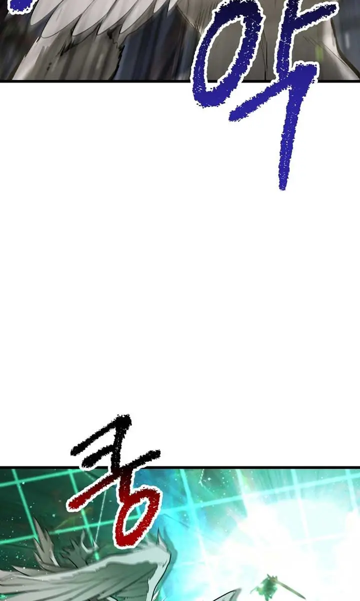 Latna Saga: Survival of a Sword King Chapter 253 Page 21