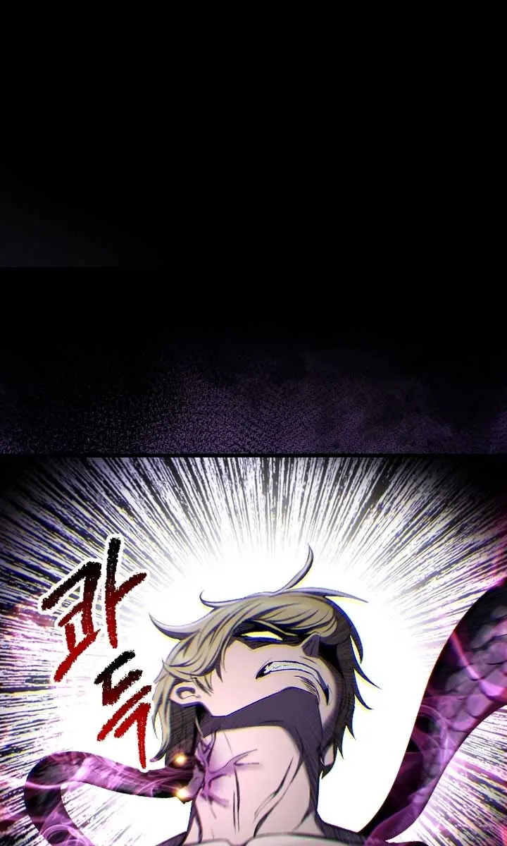 Latna Saga: Survival of a Sword King Chapter 253 Page 29