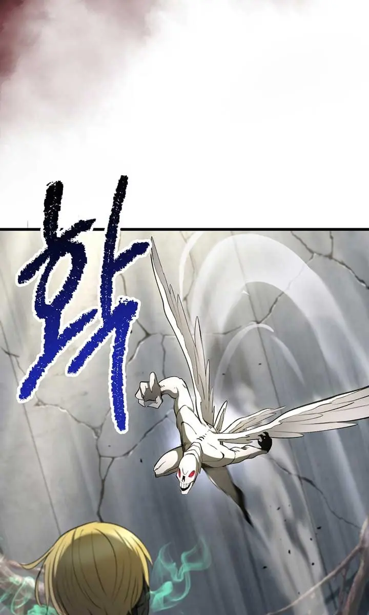 Latna Saga: Survival of a Sword King Chapter 253 Page 76