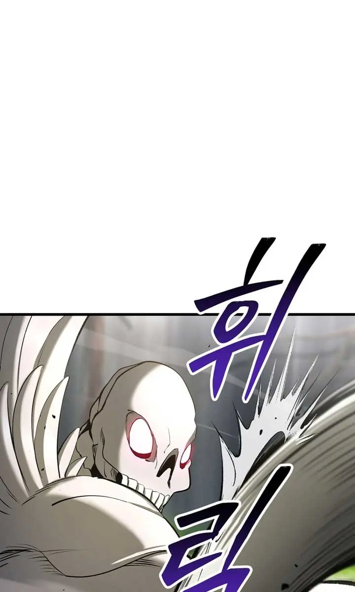 Latna Saga: Survival of a Sword King Chapter 253 Page 80