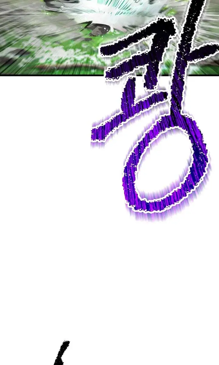 Latna Saga: Survival of a Sword King Chapter 253 Page 93
