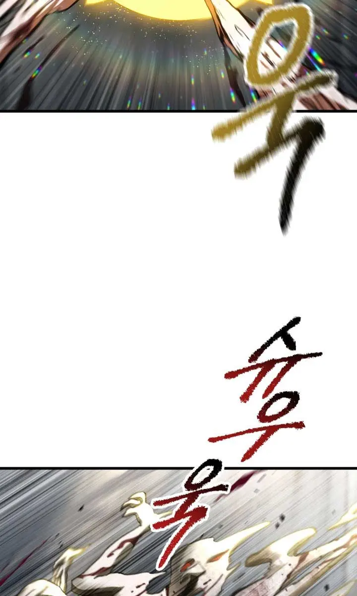 Latna Saga: Survival of a Sword King Chapter 254 Page 31