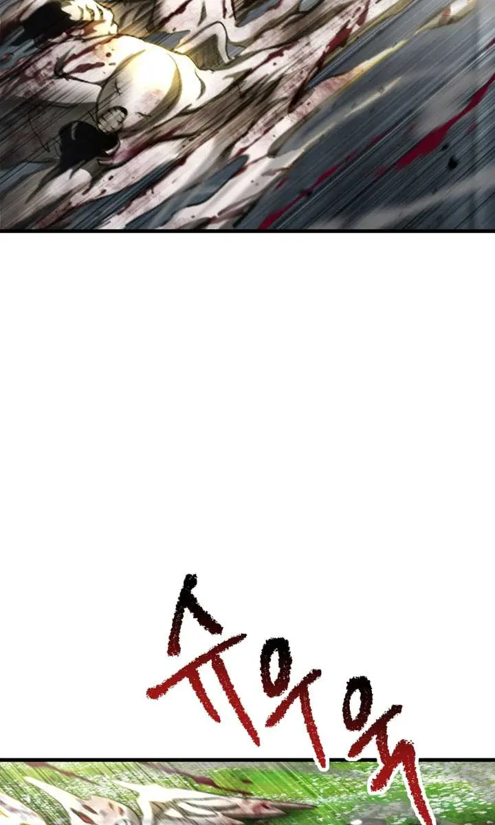 Latna Saga: Survival of a Sword King Chapter 254 Page 32