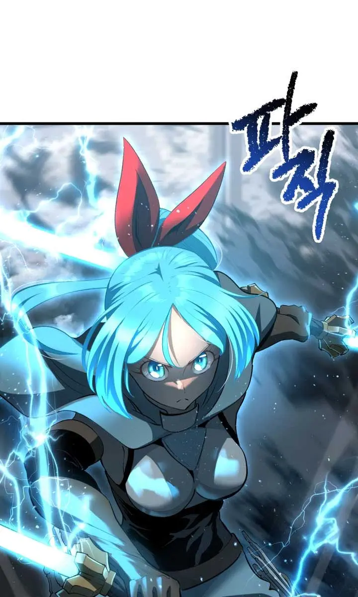 Latna Saga: Survival of a Sword King Chapter 254 Page 73