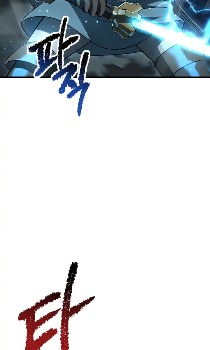 Latna Saga: Survival of a Sword King Chapter 254 Page 74