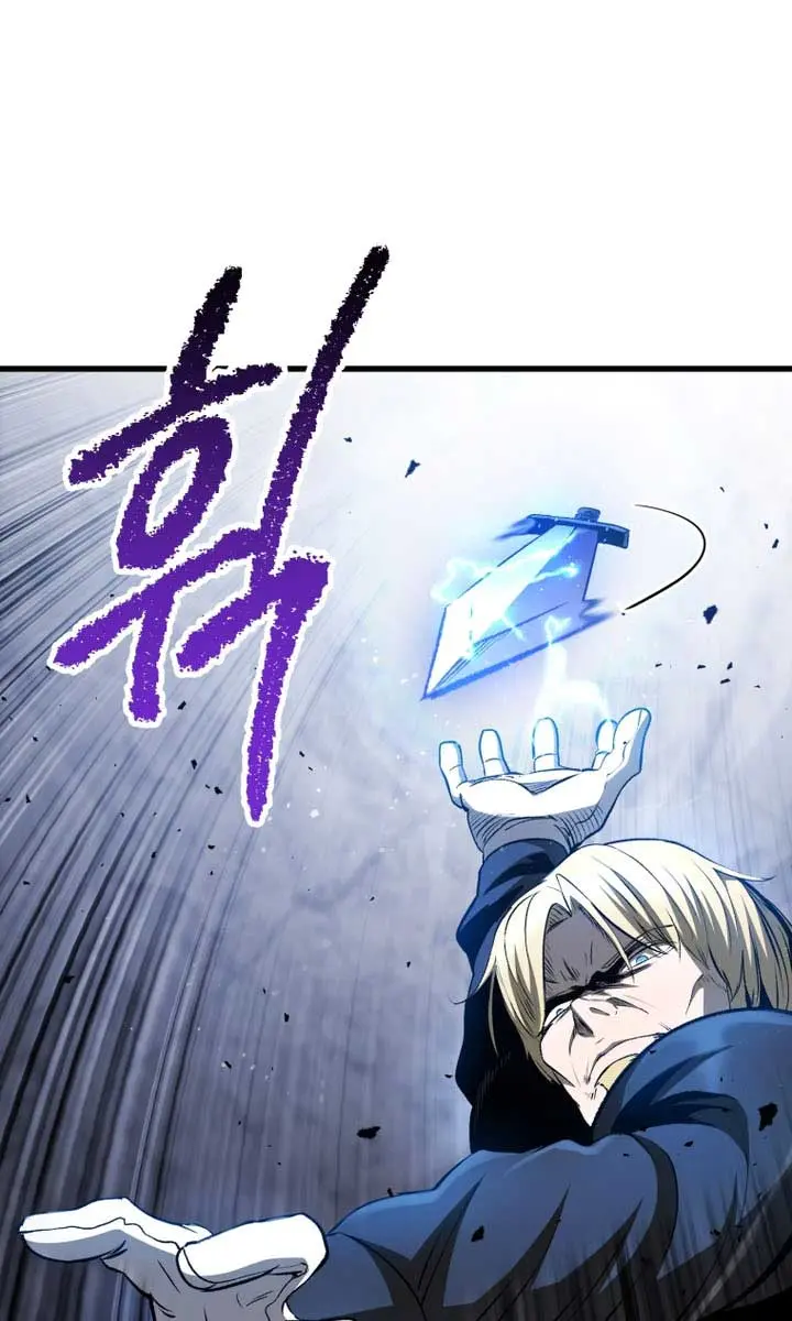 Latna Saga: Survival of a Sword King Chapter 254 Page 83