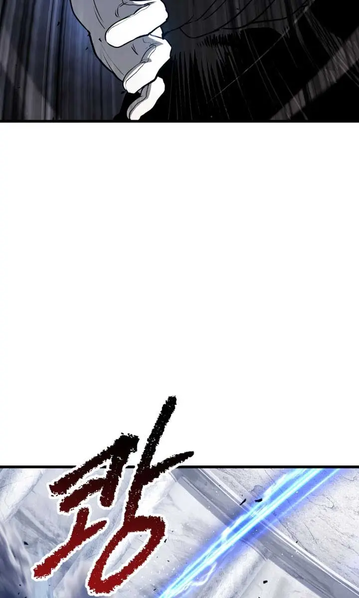 Latna Saga: Survival of a Sword King Chapter 254 Page 84