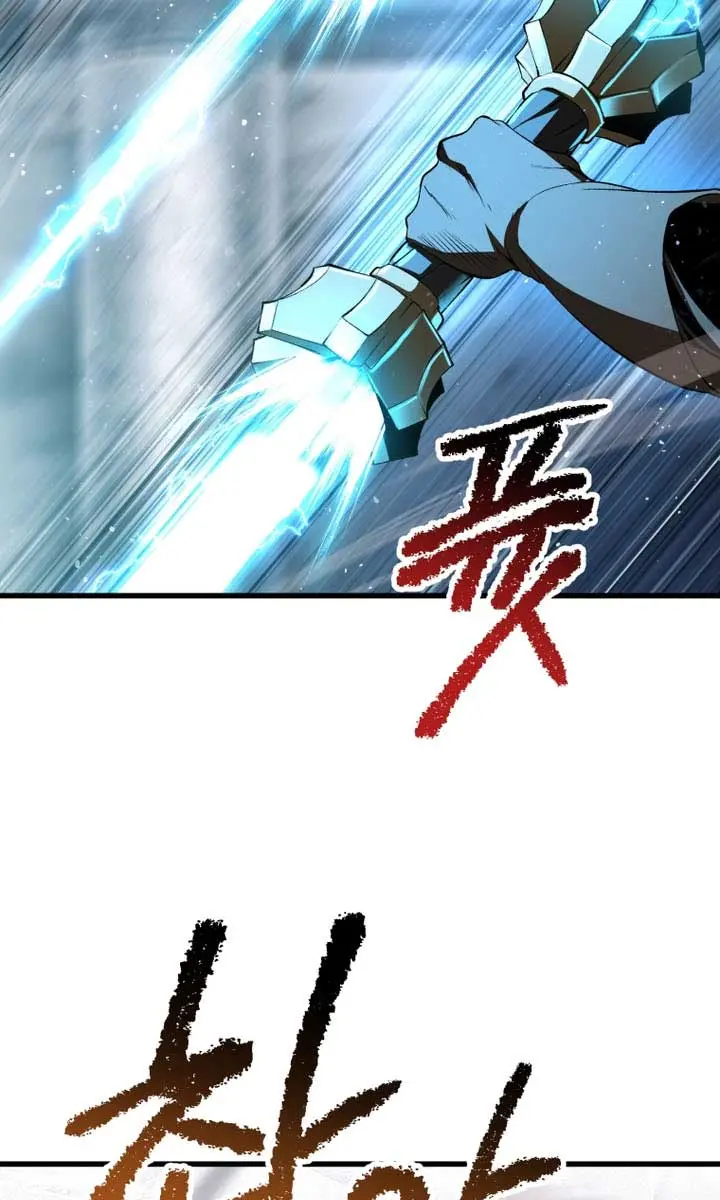 Latna Saga: Survival of a Sword King Chapter 254 Page 108