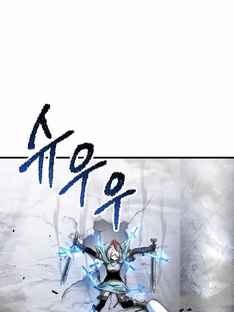 Latna Saga: Survival of a Sword King Chapter 255 Page 42