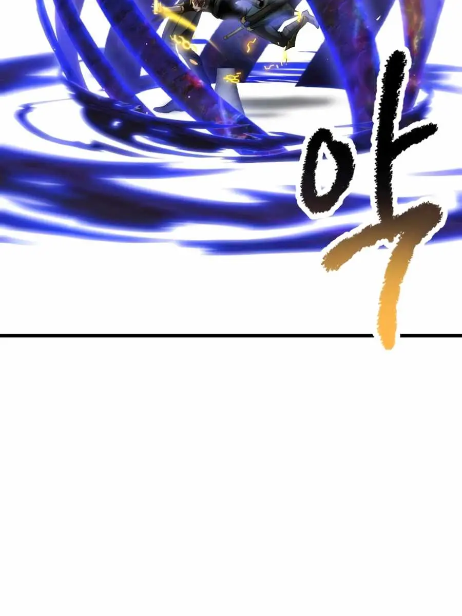 Latna Saga: Survival of a Sword King Chapter 255 Page 68