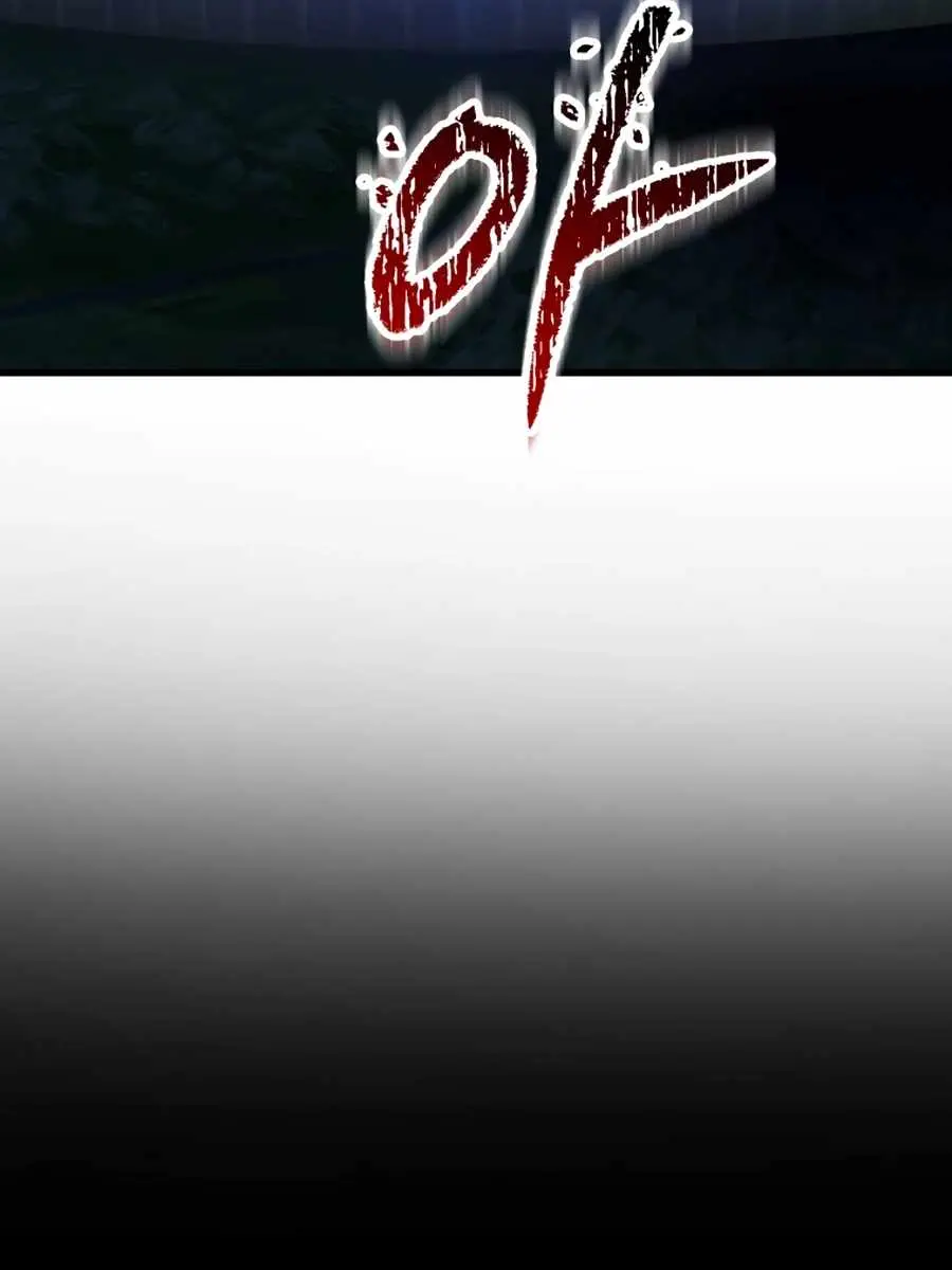 Latna Saga: Survival of a Sword King Chapter 255 Page 76