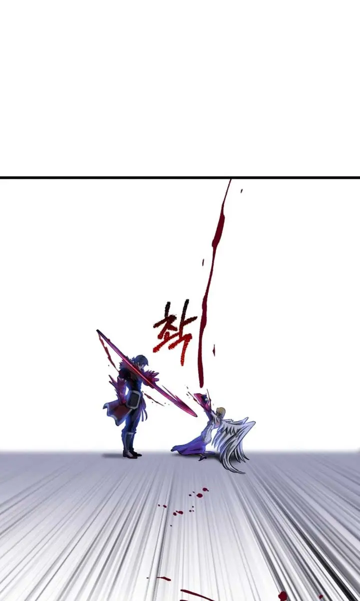 Latna Saga: Survival of a Sword King Chapter 256 Page 113