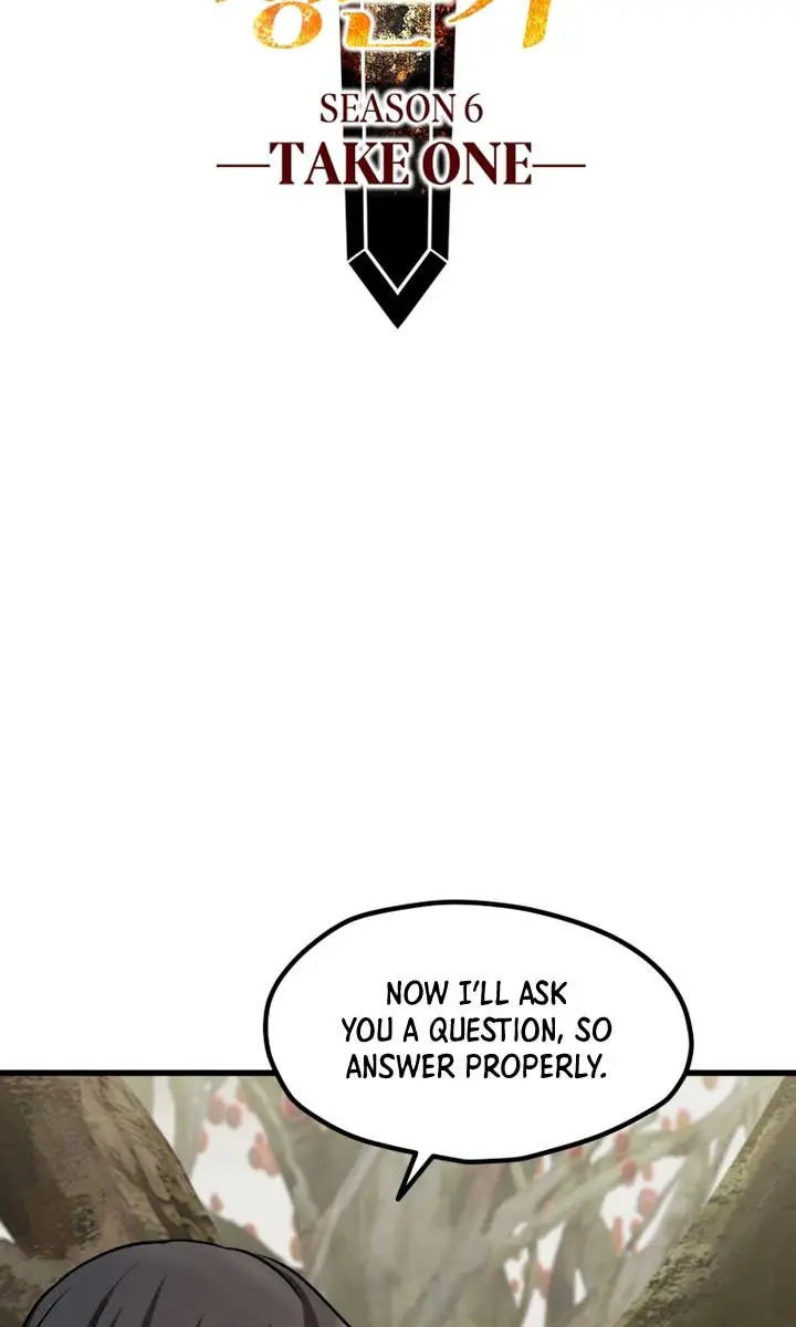 Latna Saga: Survival of a Sword King Chapter 257 Page 12