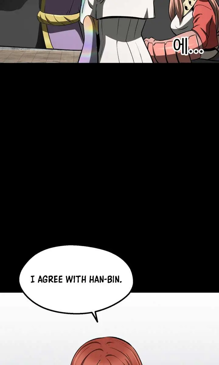Latna Saga: Survival of a Sword King Chapter 258 Page 72