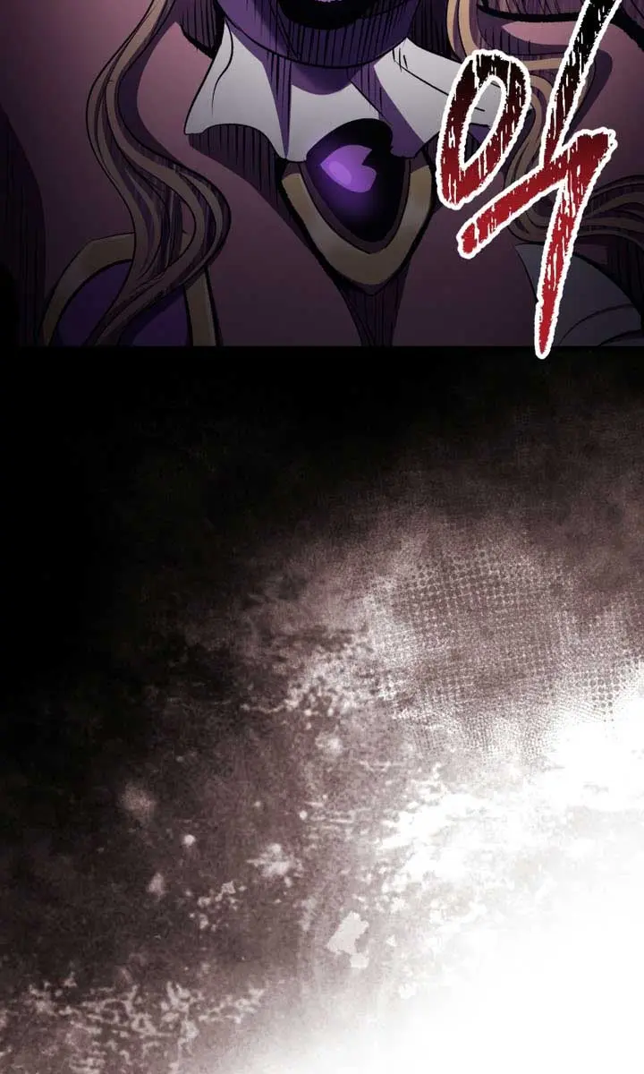 Latna Saga: Survival of a Sword King Chapter 259 Page 73