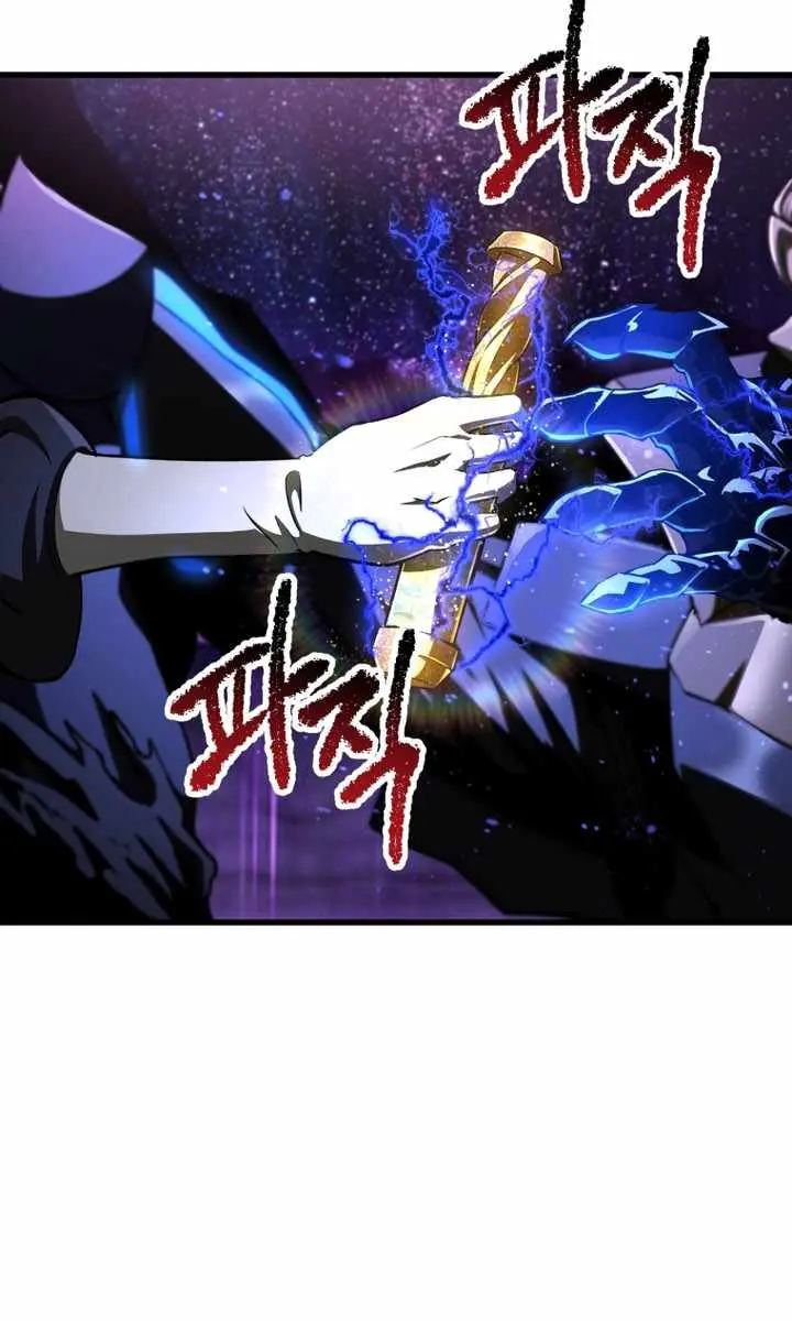 Latna Saga: Survival of a Sword King Chapter 261 Page 41