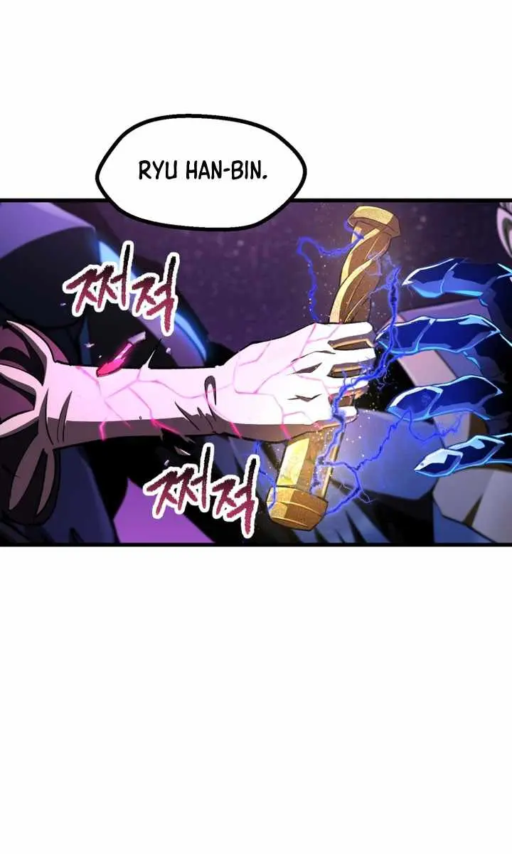 Latna Saga: Survival of a Sword King Chapter 261 Page 60