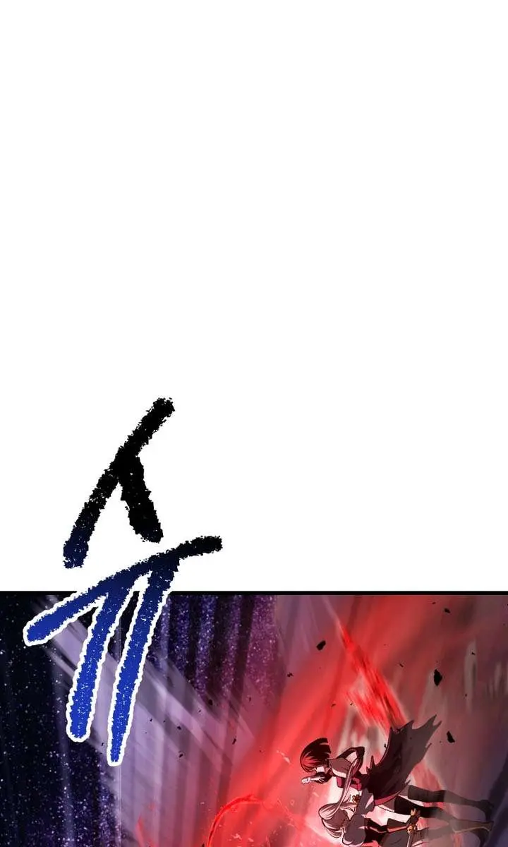 Latna Saga: Survival of a Sword King Chapter 262 Page 54