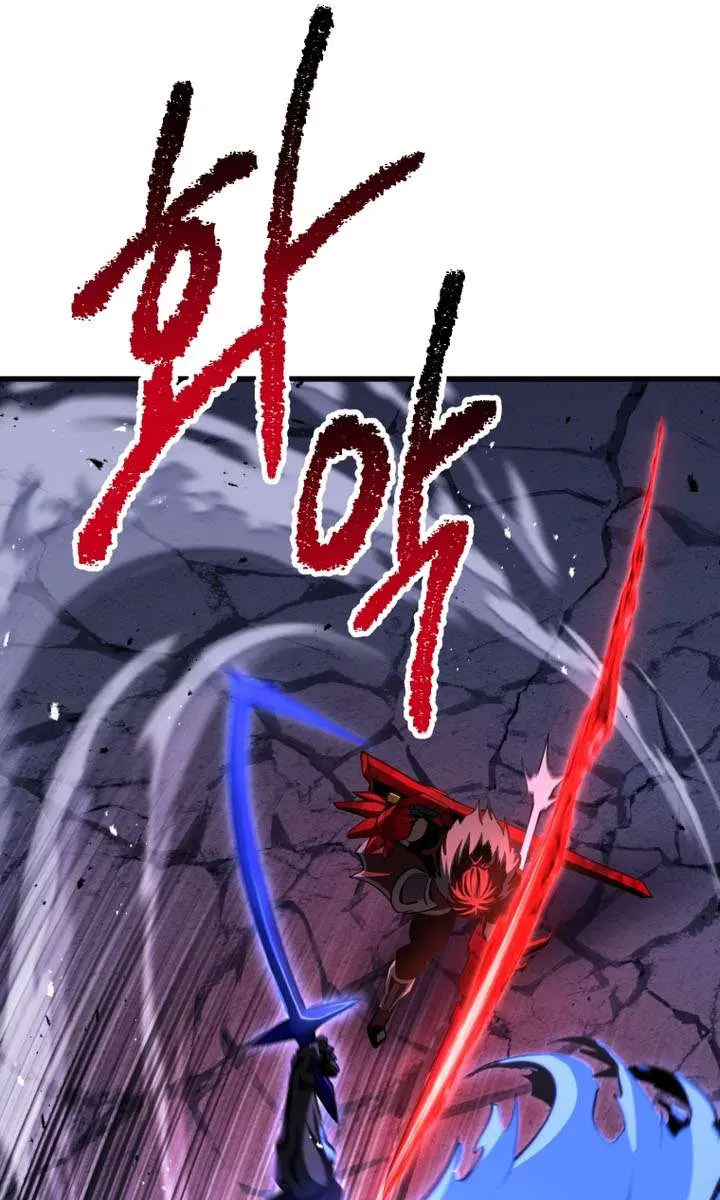 Latna Saga: Survival of a Sword King Chapter 262 Page 76