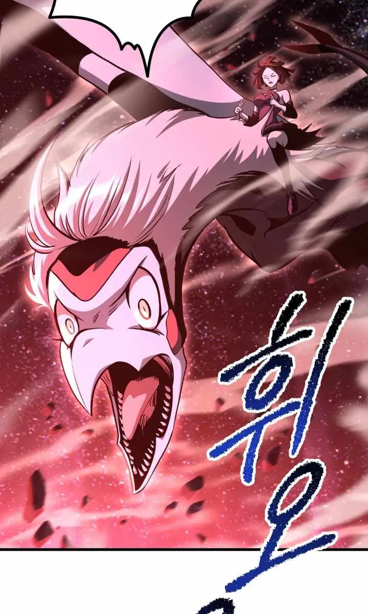 Latna Saga: Survival of a Sword King Chapter 263 Page 58
