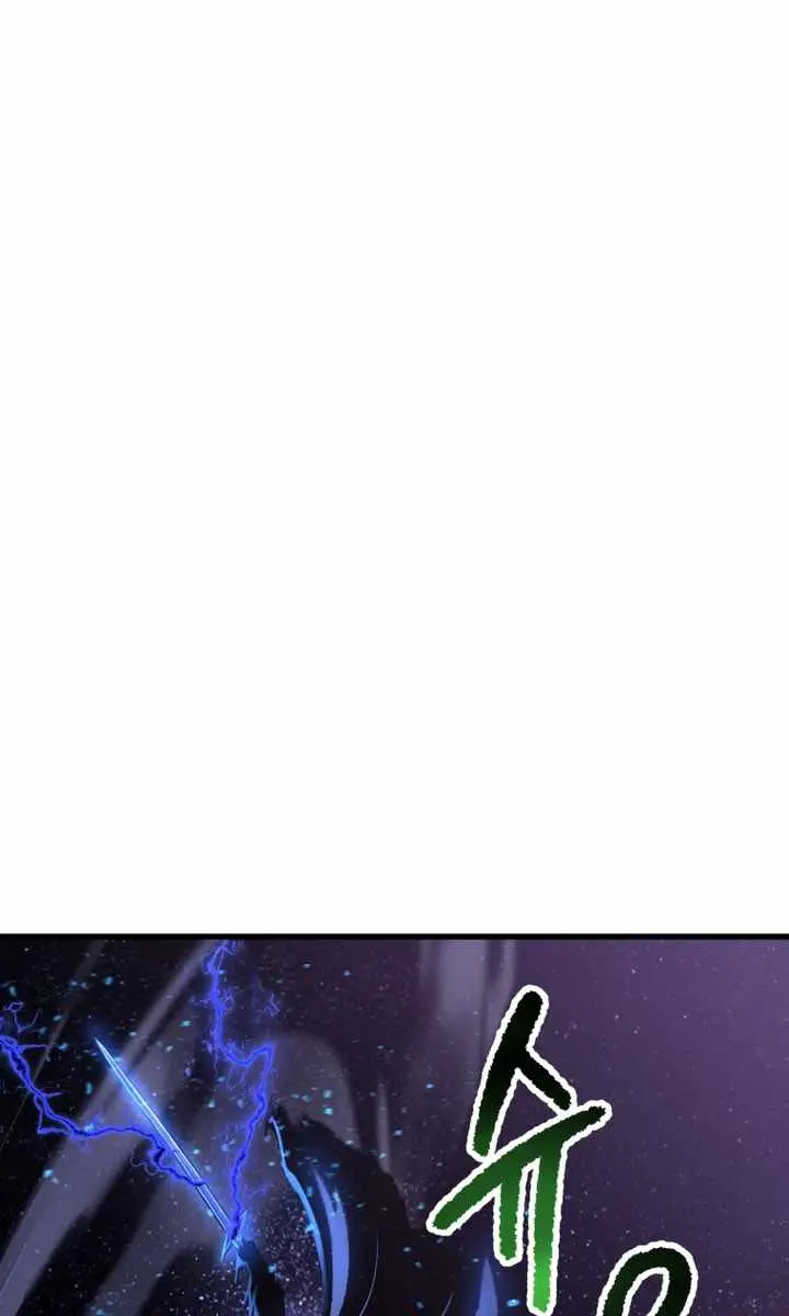 Latna Saga: Survival of a Sword King Chapter 263 Page 71