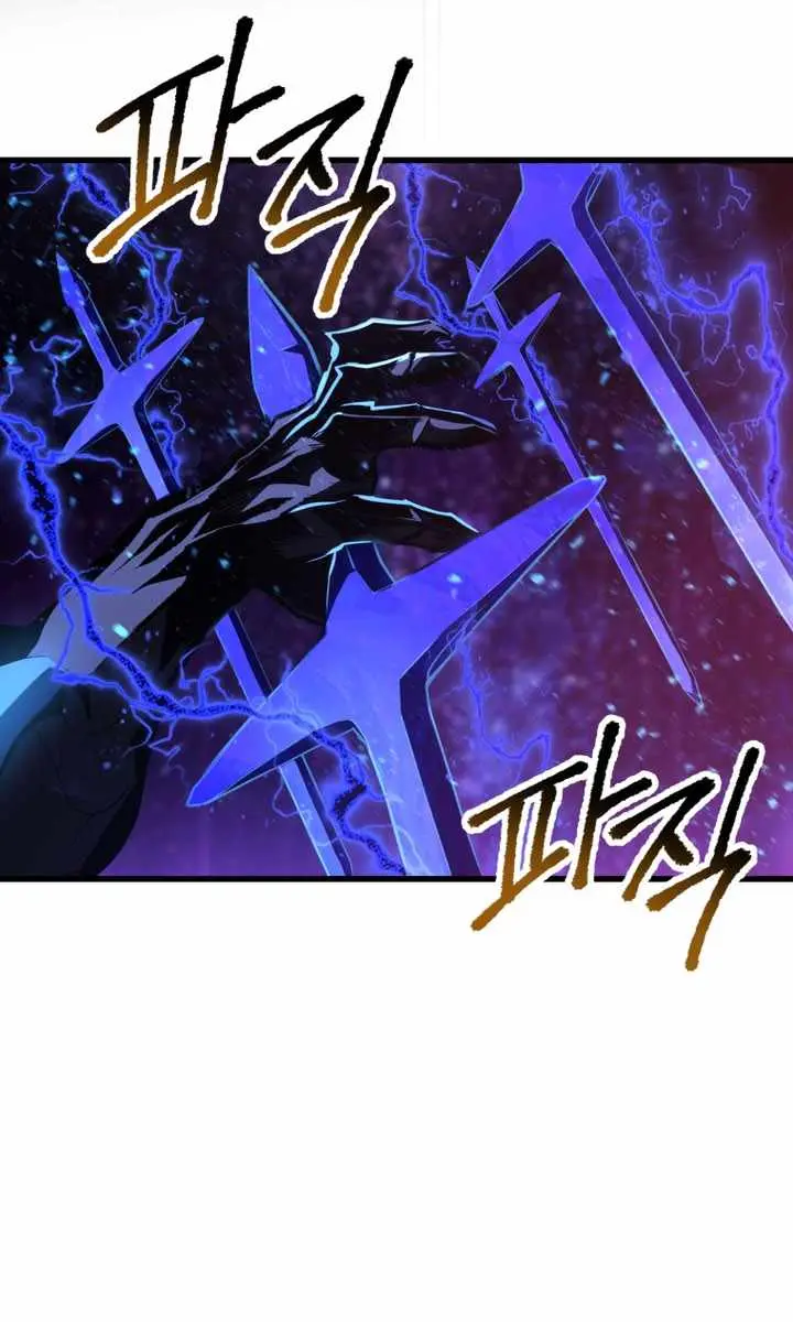 Latna Saga: Survival of a Sword King Chapter 263 Page 88