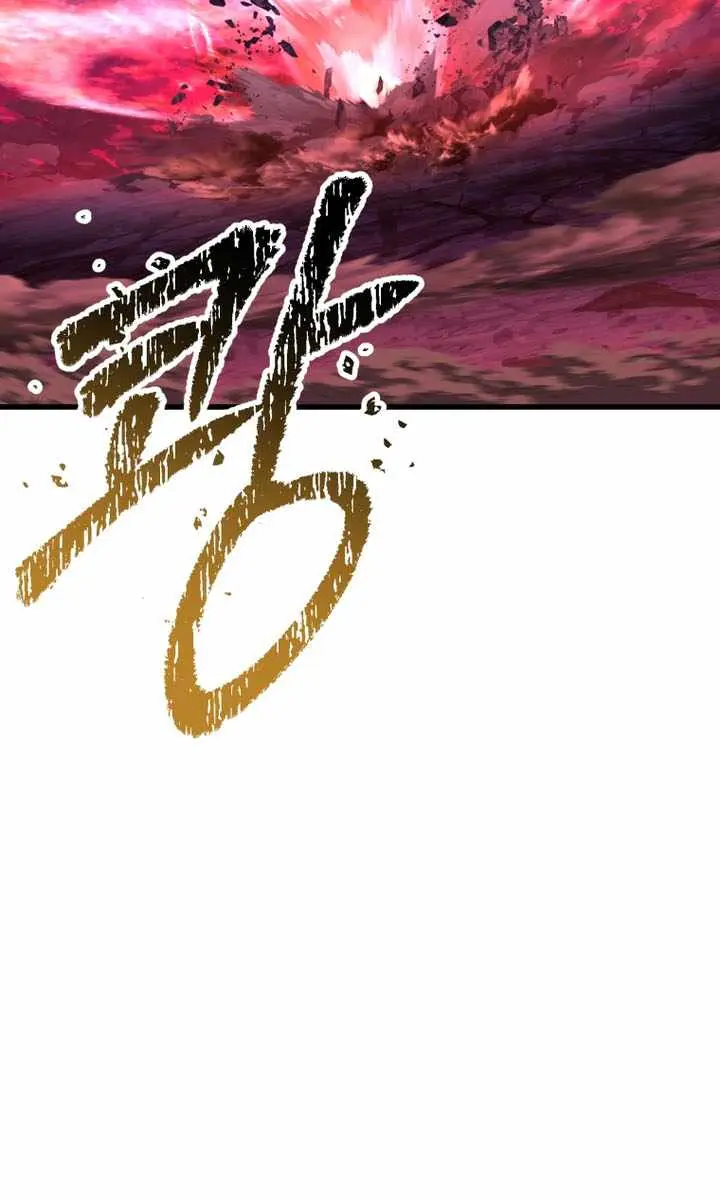 Latna Saga: Survival of a Sword King Chapter 264 Page 65