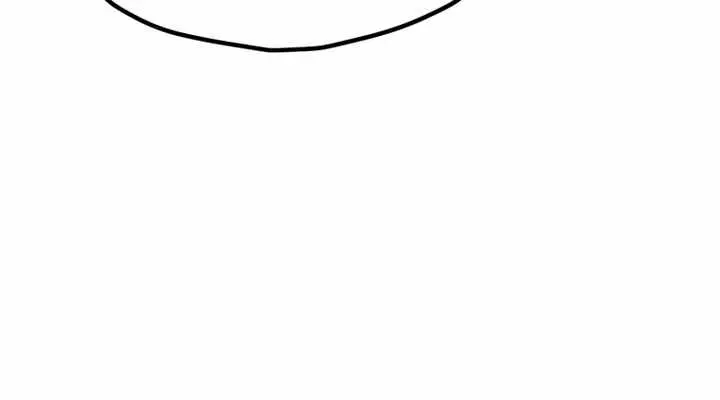Latna Saga: Survival of a Sword King Chapter 264 Page 110