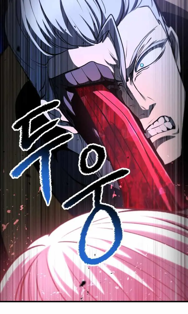 Latna Saga: Survival of a Sword King Chapter 264 Page 115