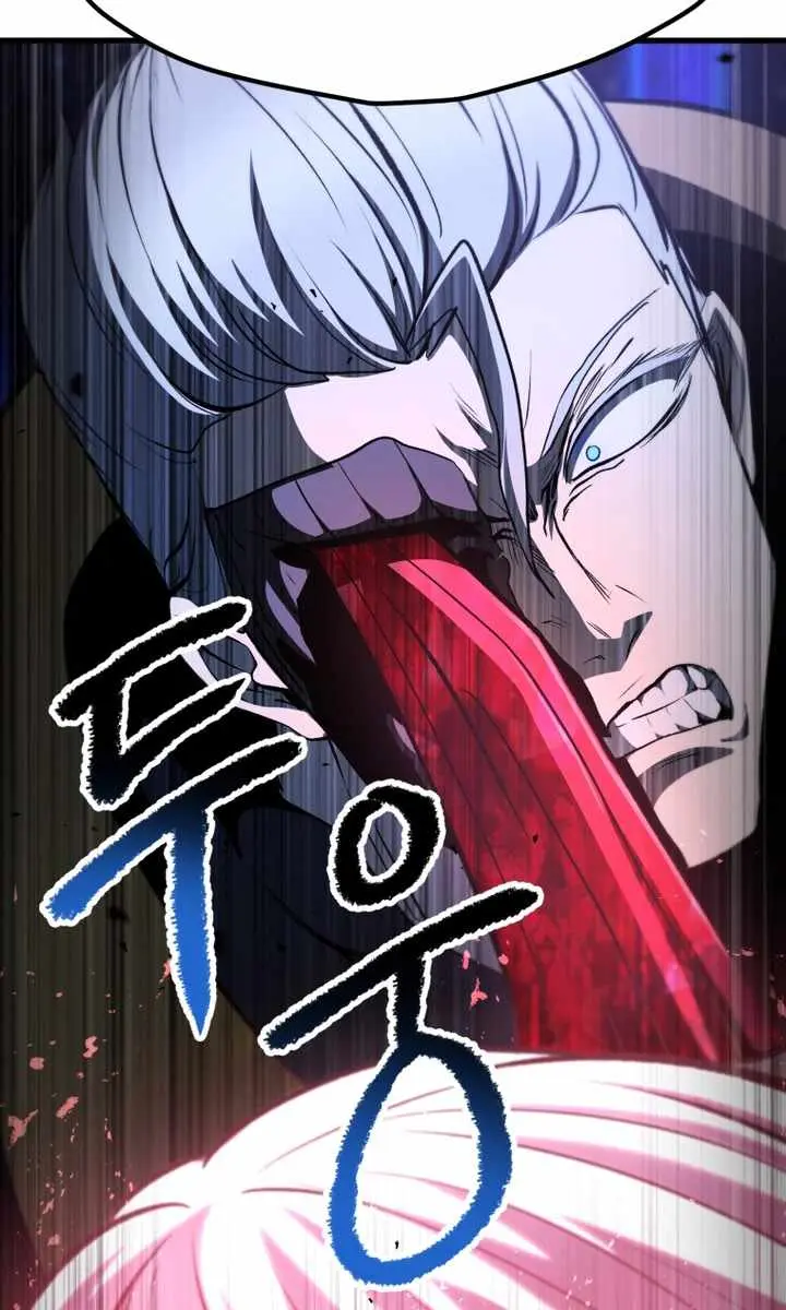 Latna Saga: Survival of a Sword King Chapter 265 Page 15