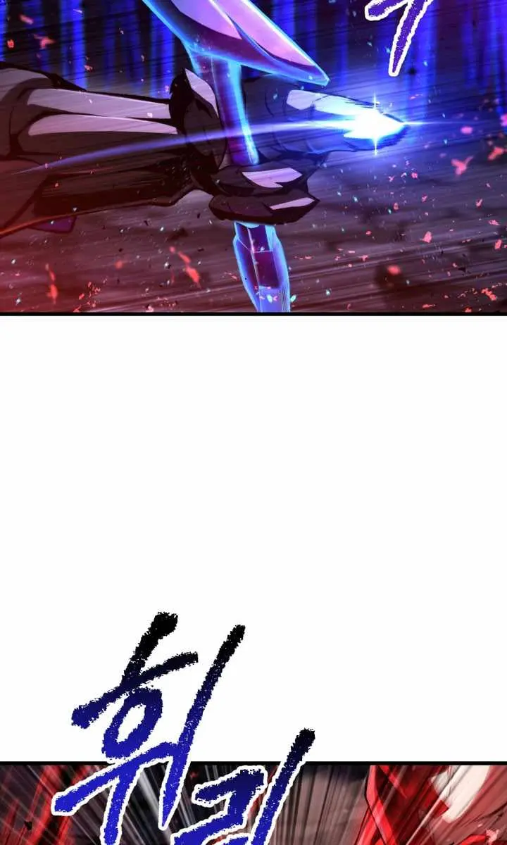 Latna Saga: Survival of a Sword King Chapter 265 Page 38