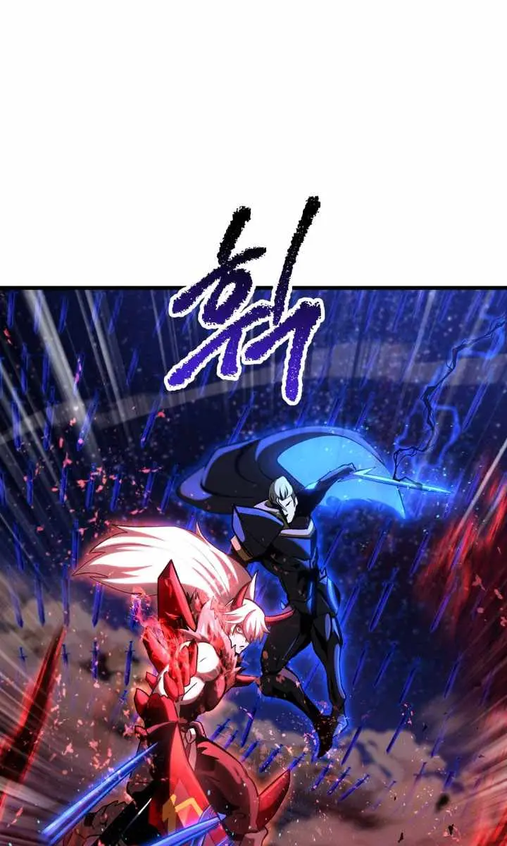 Latna Saga: Survival of a Sword King Chapter 265 Page 40